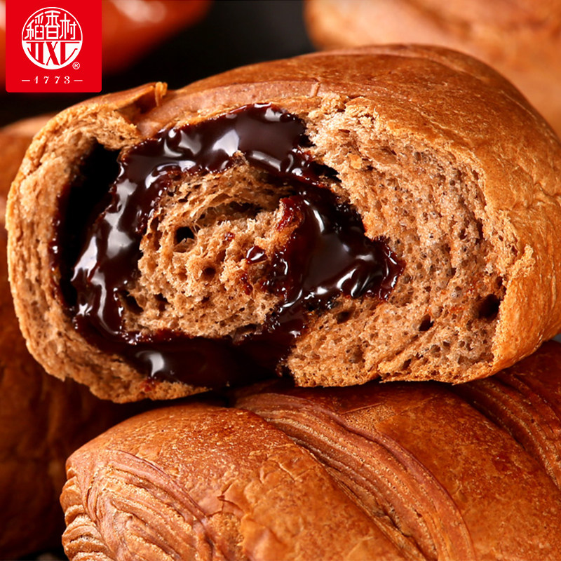 稻香村脏脏包500g独立小袋面包网红零食糕点营养早餐巧克力夹心