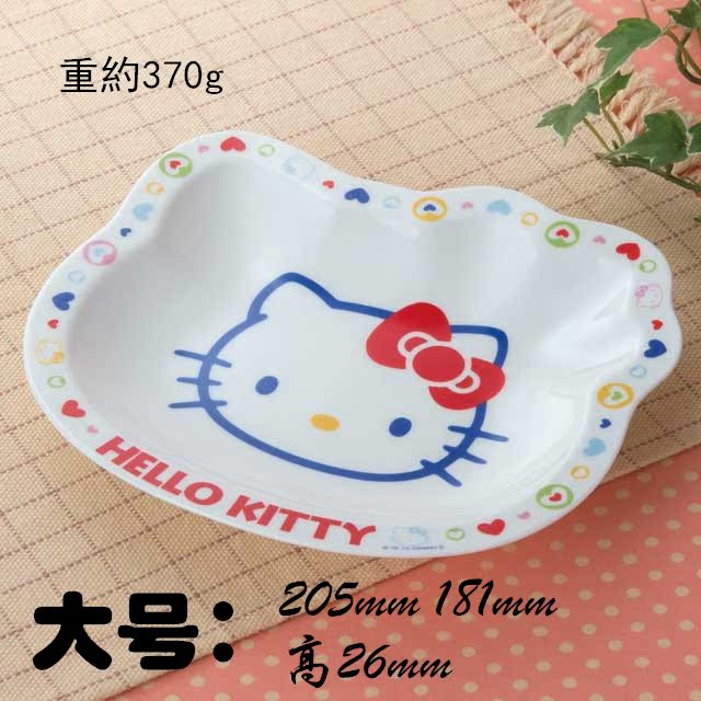 日本制三丽鸥Hellokitty卡通餐盘/碟，日式陶瓷菜盘 大人小孩通用在类目 餐饮具, 餐具, 碟中 - 来自Buy2taobao.com提供专业的淘宝代购服务