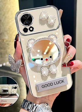 适用于华为nova13可爱熊补妆镜大视窗nova12手机壳新款小众高级感nova12pro保护套nova11外壳ultra全包防摔