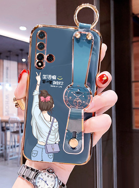 适用于华为nova5pro手机壳nova5生活嘛腕带保护套nova5i卡通个性原创nova5ipro硅胶防摔软壳5z创意新款外壳