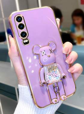 适用于华为p30手机壳新款p30pro电镀糖果熊支架HuaweiP30全包保护套女款硅胶防摔软壳p30por潮牌高级感