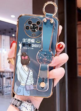 适用荣耀magic4手机壳magic4pro生活嘛腕带支架保护套卡通个性原创硅胶防摔软壳创意全包新款外壳