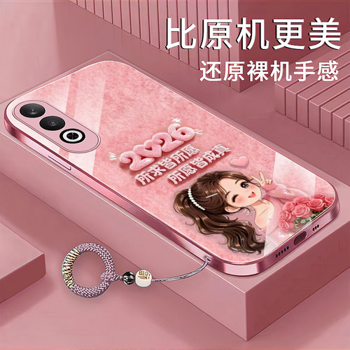 适用oppok12手机壳k12s所求皆所愿k13S金属漆玻璃K12x防摔k11卡通可爱k10女款