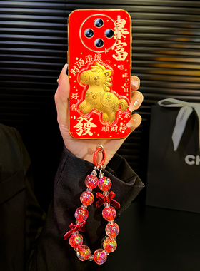 暴富有钱马适用vivox100手机壳红色x90新年x80本命年x70爆款x60女款x50全包x30pro防摔