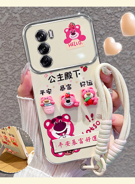适用opporeno12草莓熊手机壳新款立体DIY公仔reno11全包防摔reno10ins风潮牌reno12pro挂绳高级女款外壳