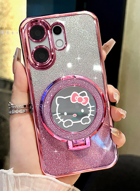 适用vivos30闪粉手机壳s30promini支架磁吸s20保护套s20pro女新款s19硅胶防摔s19pro透明软壳