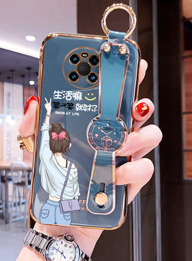 适用于华为mate40pro手机壳mate40新款mate40e女款mate40pro十生活嘛腕带保护套电镀硅胶镜头全包防摔手机壳