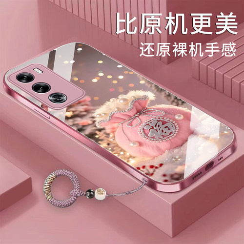 适用oppoReno12手机壳福袋oppoReno12pro金属漆玻璃新款高级全包防摔女款