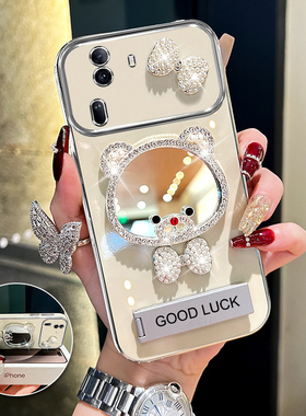 适用opporeno11手机壳reno11pro领结熊补妆镜大视窗创意全包电镀防摔壳