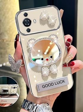 适用于华为nova12活力版手机壳nova11领结熊补妆镜nova11pro大视窗创意全包电镀防摔壳