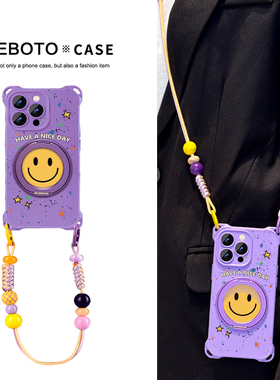 紫色笑脸适用苹果15手机壳iphone16pro手提背带ip14斜挎挂绳15promax带支架13防摔14plus好看可爱11/12新款
