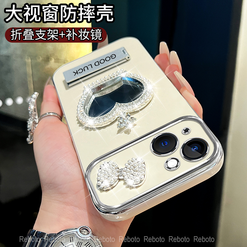适用苹果17手机壳iphone14皇冠补妆镜15promax带补妆镜外壳苹果16pro硅胶12女款13防摔7/8plus电镀壳xr创意壳