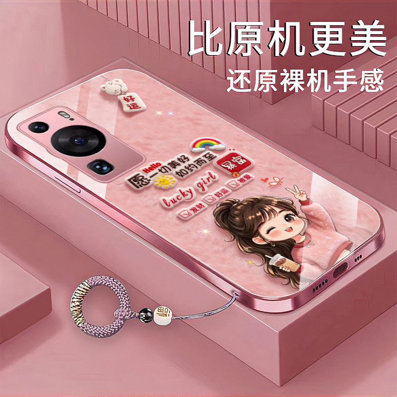 适用于华为P60手机壳P50一切美好P40pro金属漆玻璃P30新款P50pro高级p60art防摔p50e卡通可爱女款图片