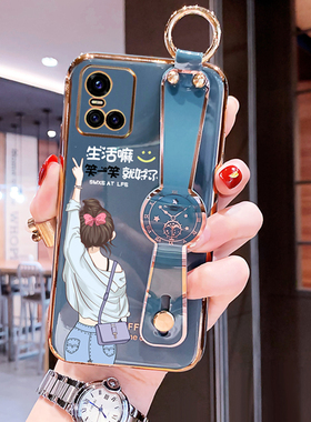 适用vivos10手机壳新款vivos10pro生活嘛笑一笑s10直边腕带s10pro保护套个性卡通原创硅胶防摔软壳女款外壳