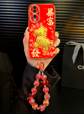 暴富有钱马适用荣耀100手机壳红色magic4/3新年荣耀70/80/90本命年x50爆款60/50pro女款60se全包x50i防摔