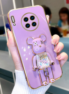 适用于华为mate30手机壳新款mate30pro电镀糖果熊支架mate30epro硅胶防摔软壳网红保护套por情侣潮牌个性外壳