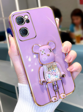 适用opporeno7手机壳新款reno7pro电镀糖果熊支架reno7se硅胶防摔软壳网红保护套por情侣潮牌个性外壳