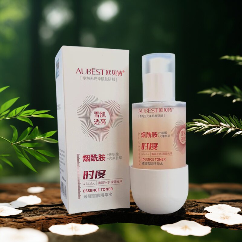欧贝诗时度臻耀雪肌精华水