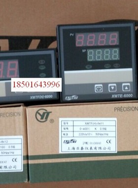 AISET亚泰XMTD-6000 XMTD-6411 6402 6412  XMTE-6011 6301 6411V