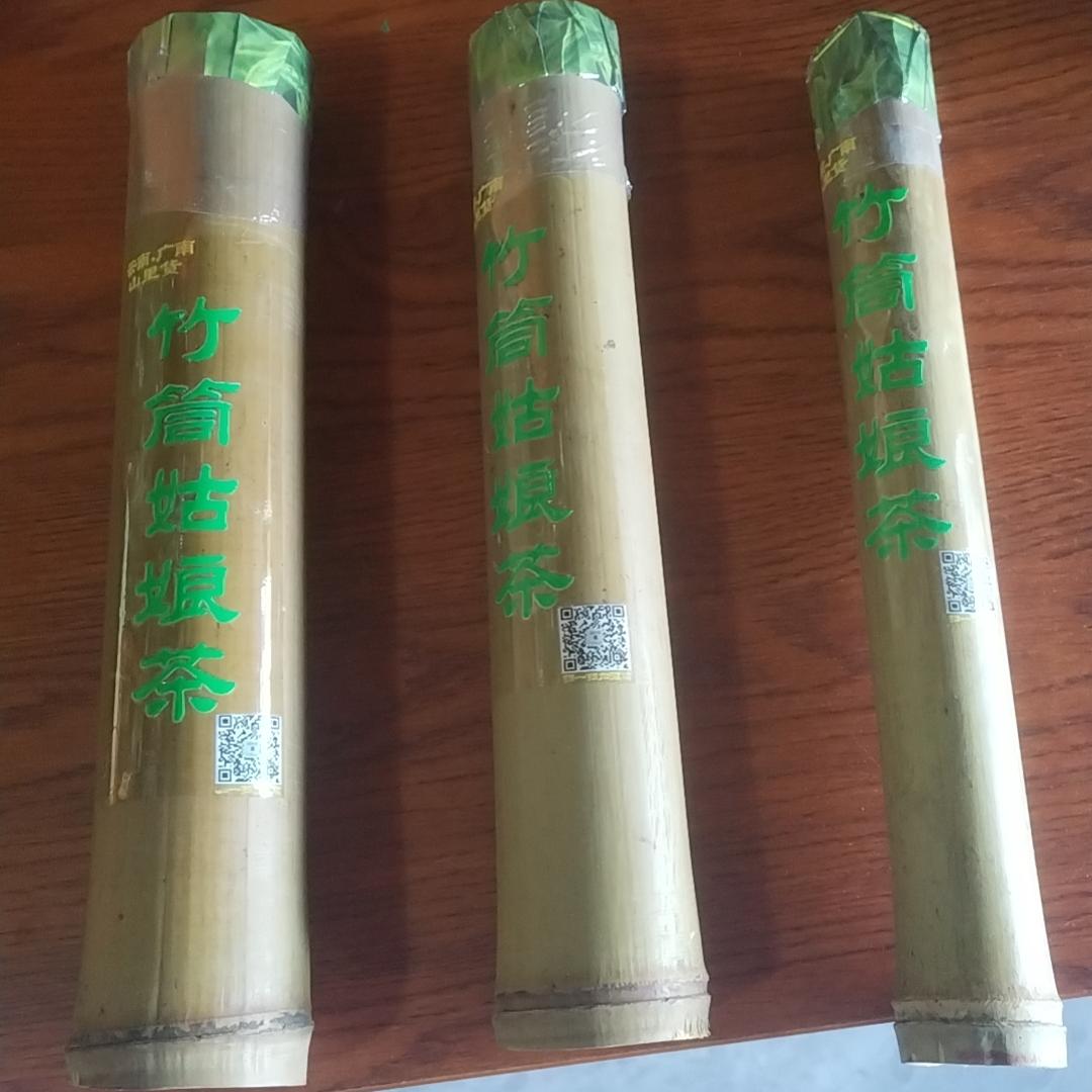 云南特产竹筒茶竹筒姑娘茶以筒为单位小中大规格直径约三四五厘米