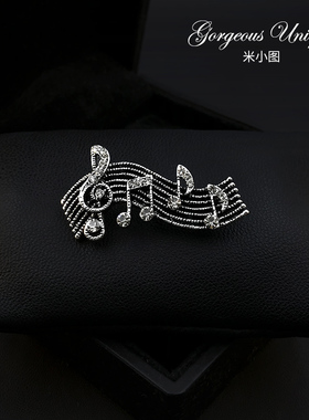 1338 复古五线谱音符胸针 精致高档音乐胸花西服西装别针男女配饰