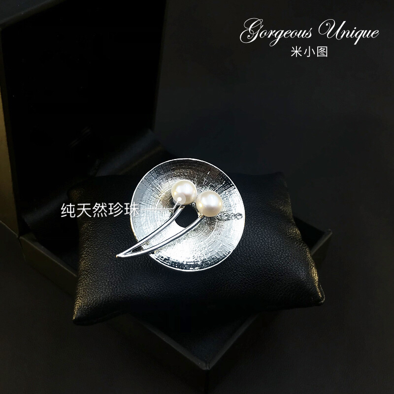 313 纯天然珍珠胸针气质胸花精致西装西服别针时尚女奢华大气配饰