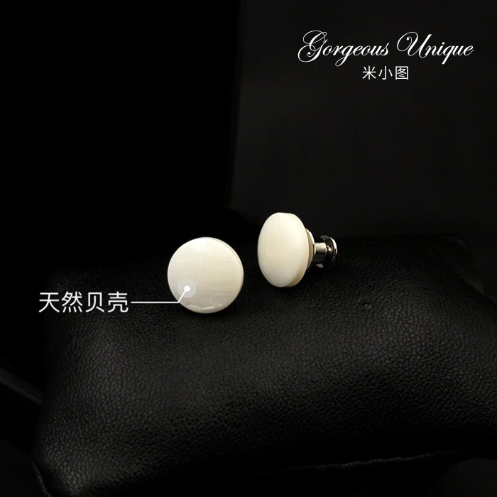 天然贝壳防走光扣领口固定小胸针隐形免缝衬衫暗扣夏季胸扣 093,饰品/流行首饰/时尚饰品新,胸针,淘宝优惠券,粉丝福利购,淘宝优惠卷