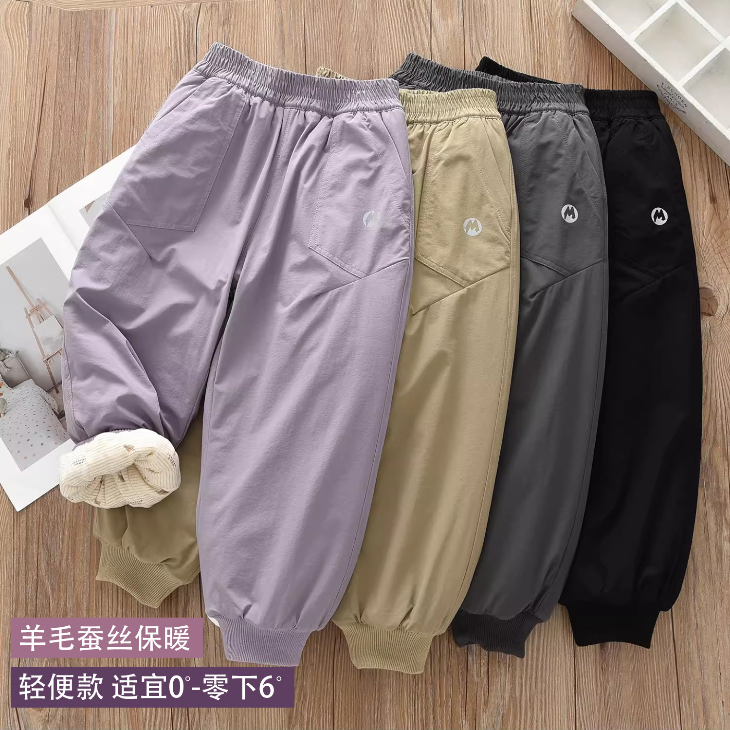 男女童冬款软壳冲锋裤棉裤