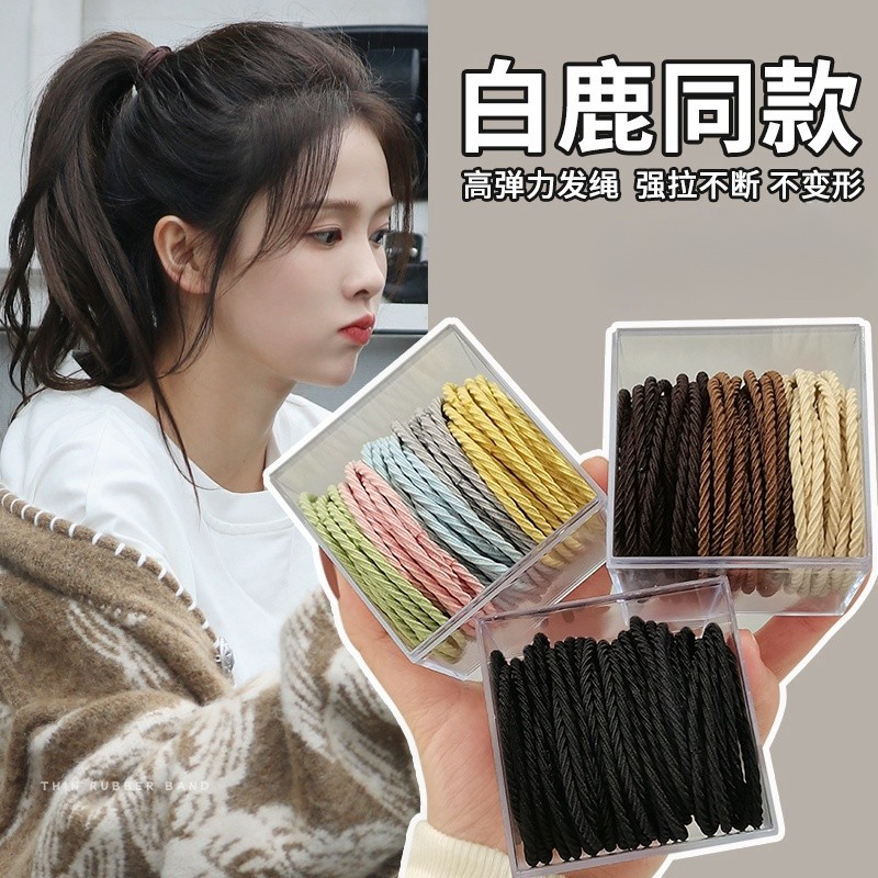 黑色高弹力耐用橡皮筋女简约气质扎头发圈头绳2026年新款皮套发绳