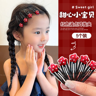 童刘海碎发夹儿童头饰发卡小女孩红色BB夹宝宝发饰头饰侧边夹子