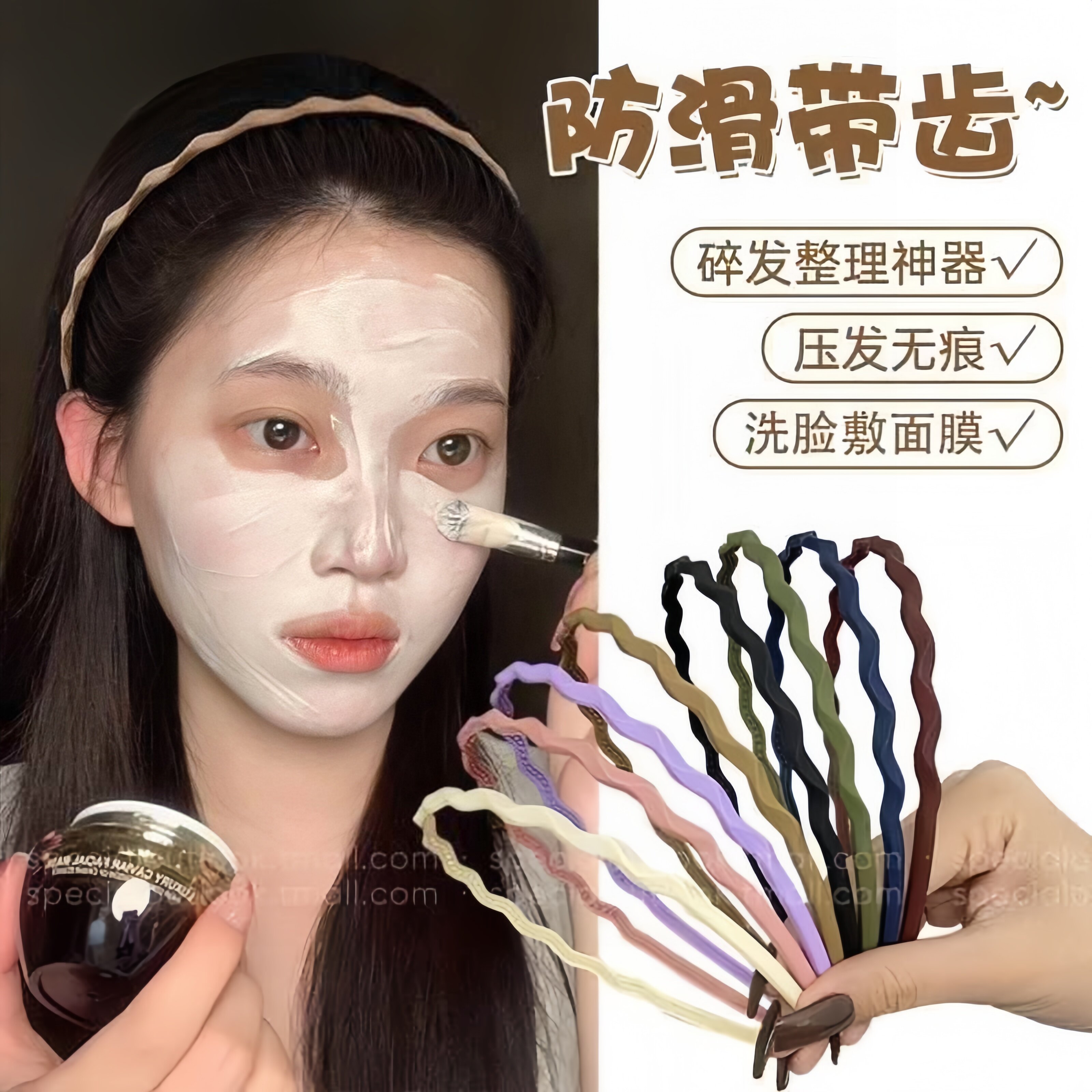韩国洗脸专用发箍女款防滑头箍碎发整理神器2026新款夏糖果色发捆