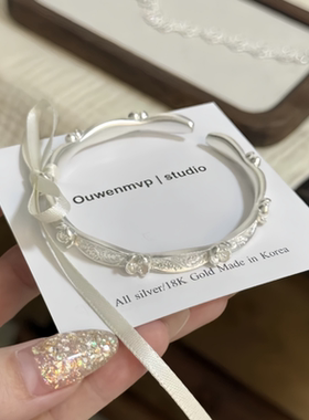 银色卷草纹浮雕银桂花手镯古法柔光磨砂感高级温柔气质开口手环女