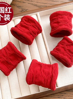 2025新年无缝加宽红色系头绳高马尾发圈皮筋女孩扎头发绳头饰