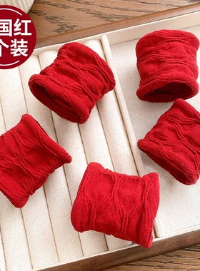 2025新年无缝加宽红色系头绳高马尾发圈皮筋女孩扎头发绳头饰