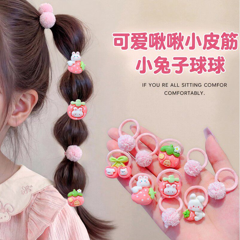 儿童小号宝宝~发绳扎小揪揪发圈女童卡通小皮筋耐用不伤发头绳