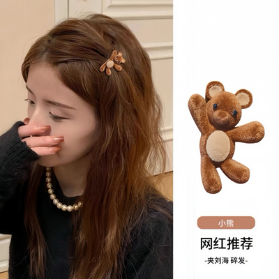 可爱招手小熊边夹精致小巧植绒发夹刘海侧边碎发鸭嘴夹一字夹头饰