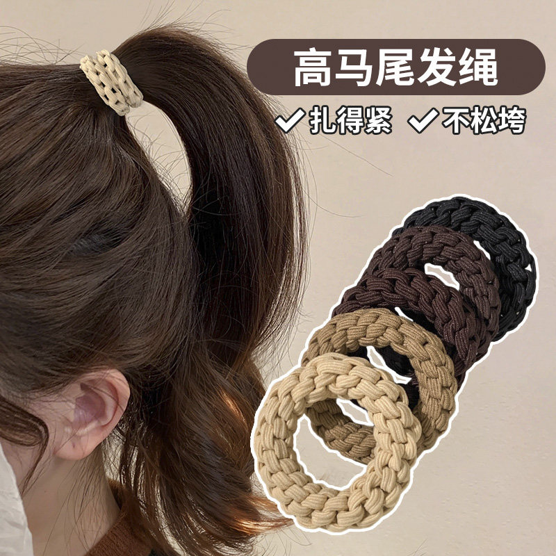 2026新款高弹力耐用发圈手工编织橡皮筋发绳女丸子头马尾扎头头绳