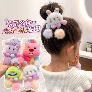 可爱海狸发圈毛线卡通绿色怪兽皮筋女孩扎马尾丸子头发饰儿童头绳