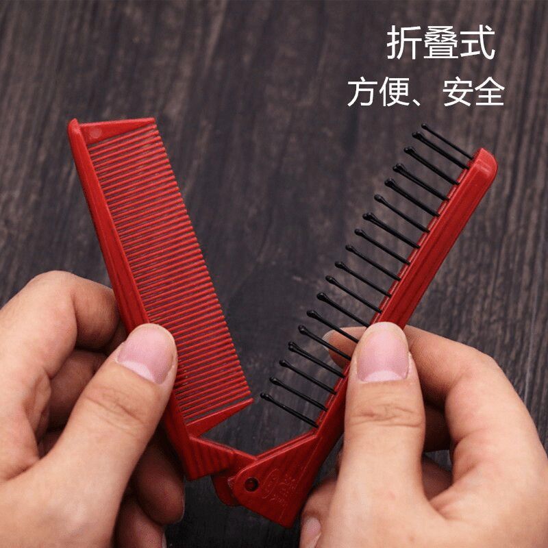 密齿编发梳美发梳按摩梳随身便携梳旅游便携随身梳子可爱女防静电