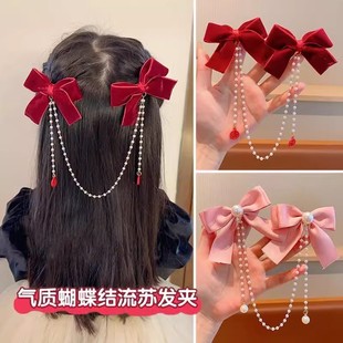 公主蝴蝶结流苏发夹女2025秋冬新款夹子新年头饰国风过年发饰女童