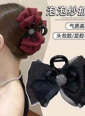 网纱红色蝴蝶结盘发抓夹女秋冬发卡后脑勺发夹网纱云朵泡泡鲨鱼夹