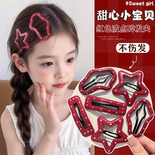 2025安可拉红色波点星星女孩头饰刘海碎发夹儿童新款女孩发卡头饰