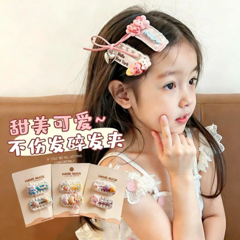 儿童卡通花边针织鸭嘴夹2026新款女童可爱动物侧边刘海碎发夹发饰