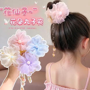 2025网红儿童丸子头太阳花流苏链条抓夹夏季女童盘发固定发夹发饰