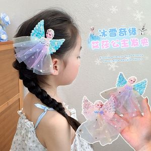 冰雪奇缘儿童艾莎公主发夹女童艾莎亮片头饰女孩甜美后脑勺发卡子