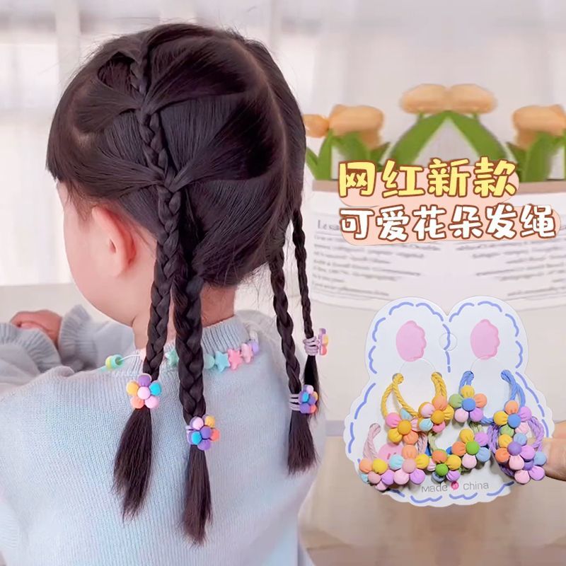女童彩虹五色花朵发绳组合树脂花花蝴蝶结小发圈可爱装饰头绳皮筋