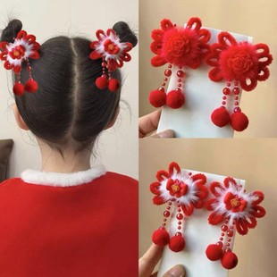 新年儿童头饰中国风女童汉服发夹水貂毛古风流苏对夹过年喜庆发卡