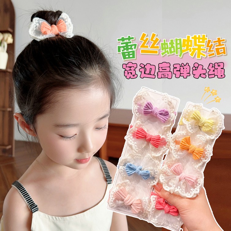 儿童蕾丝蝴蝶结发圈女童甜美森系超大超仙扎马尾丸子头高颜值发饰