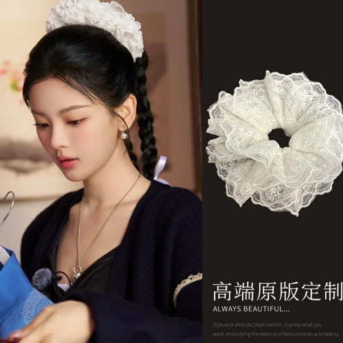 杨超越同款四层超大白色蕾丝大肠发圈头绳高级感丸子头春夏头花女