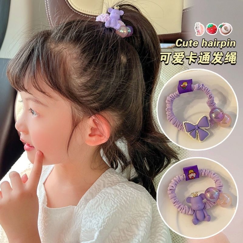 儿童皮筋高弹力不伤发紫色头绳可爱小熊大肠发圈发绳甜美女生闺蜜